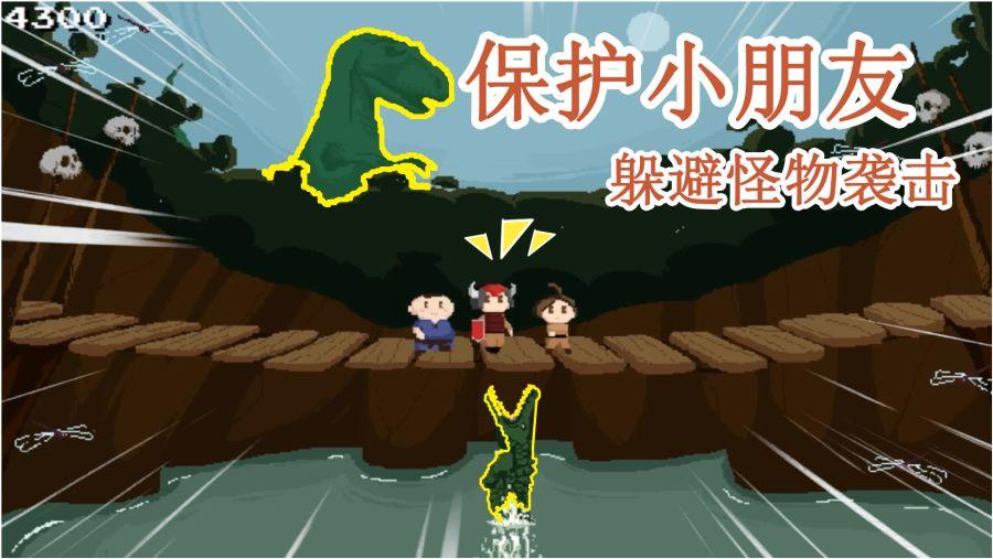 天长市第三中学：挥毫泼墨写春联 龙飞凤舞迎佳节