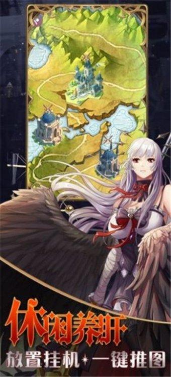 蜂蜜萝卜水小孩能喝吗游戏画面
