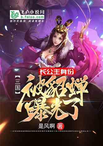 瑞雪迎两会!省人大代表如期报到