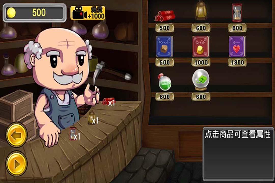结石在体外碎石的利弊是怎样的呢？
