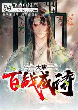 “渐行渐远”是什么意思？