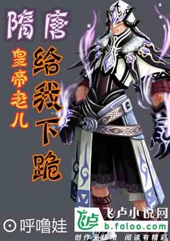 燃烧吧大脑装瓶子游戏