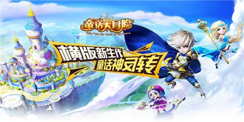 全民烧脑3去广告版