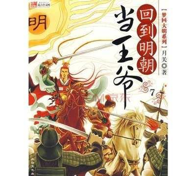 探索冷知识分享平台 - 人不在了,银行存款能取出来吗?