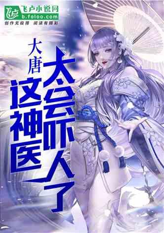 召唤神龙万宁版祖龙
