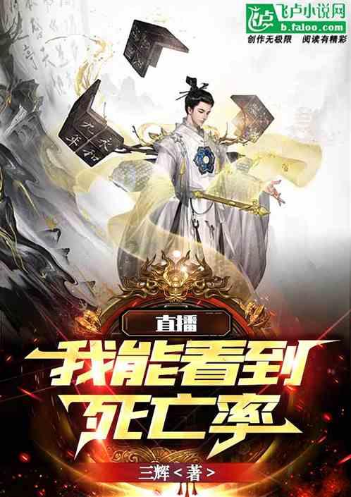 拓普集团:2023Q4公司经营稳健,下游客户驱动收入环比增长
