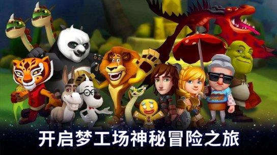 妙鸭相机app下载官网