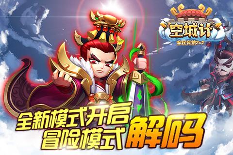 【新春走基层】学习节水典型的“节水经”丨民勤县举行节水典型宣讲报告会