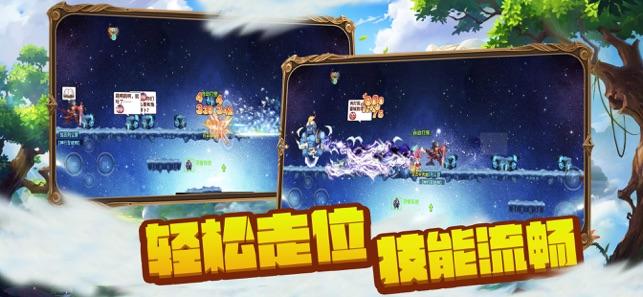 交口交警多措并举广宣传 提前谋划迎春运