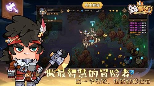 月光影视