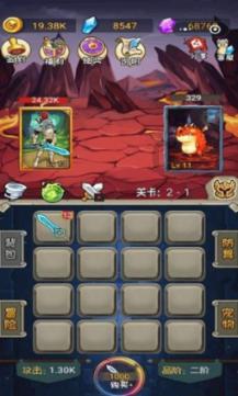 德军总部