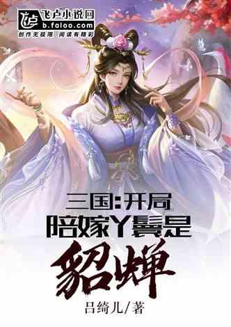 孤岛惊魂4