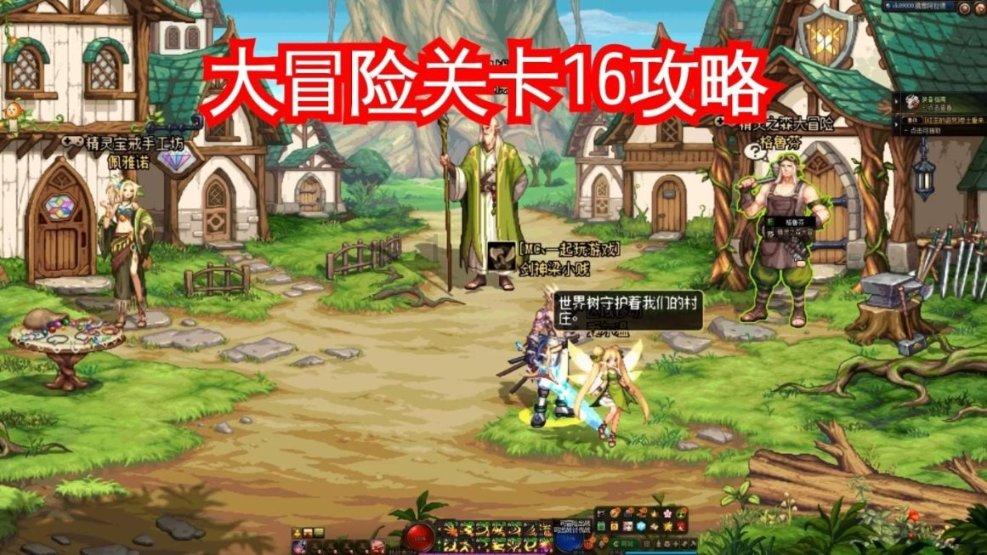 月光影视