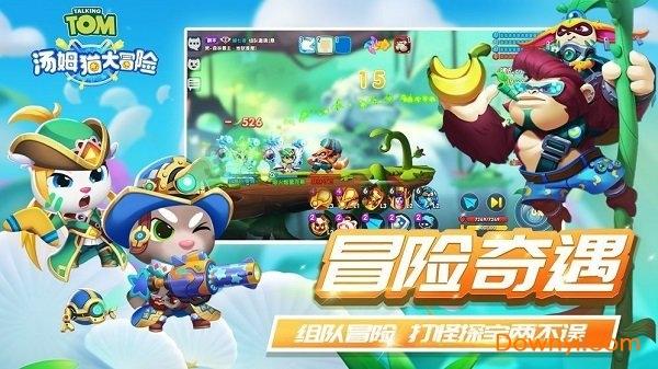 京能电力在山西成立新能源公司，注册资本500万
