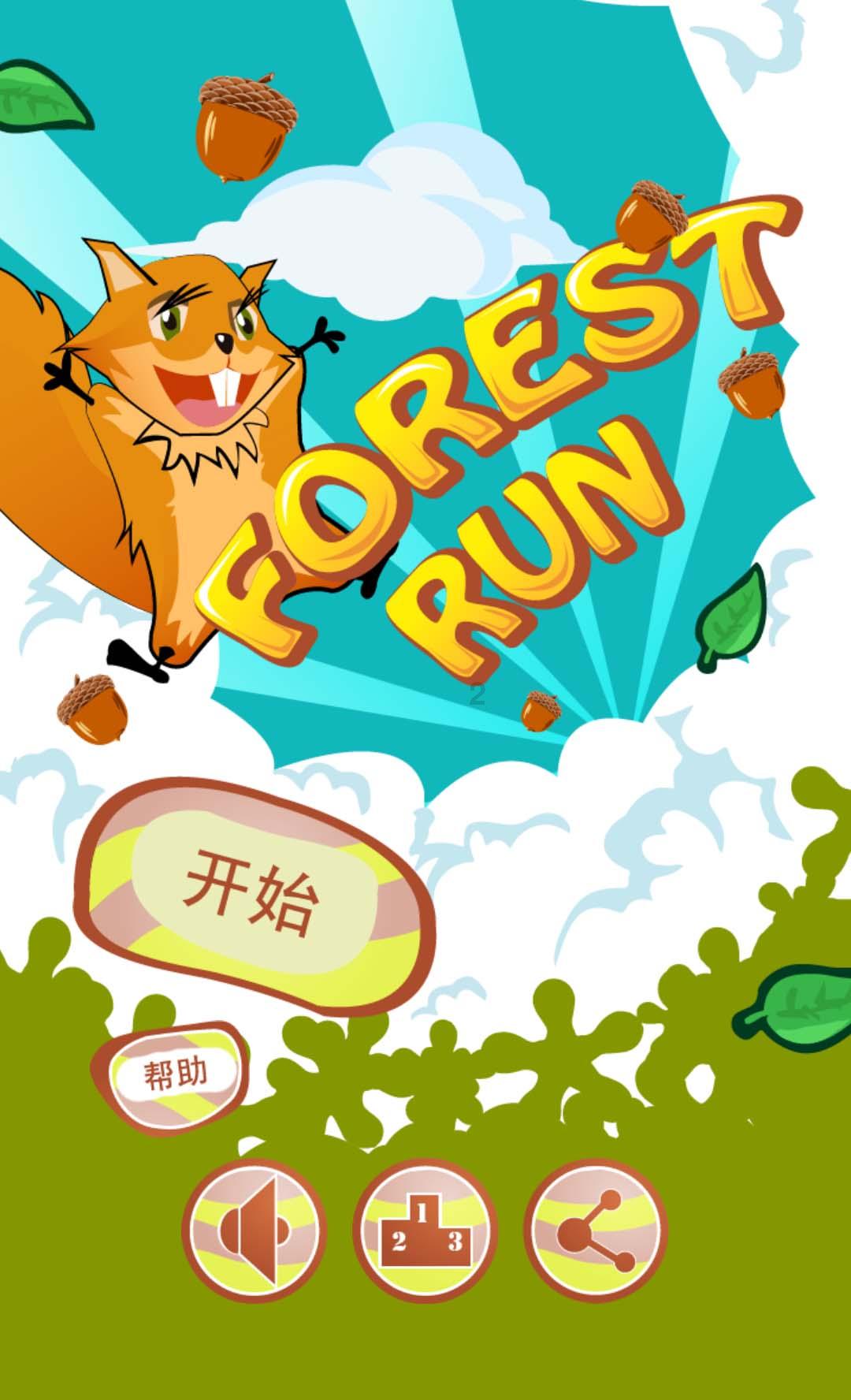 赵丽颖被表白,男方还是曾合作过的他,网友:真的是太平台-发现与分享的乐趣