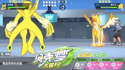 《五星出东方》后北京歌舞剧院又出力作,禁毒题材舞剧《破冰》3月在京首演