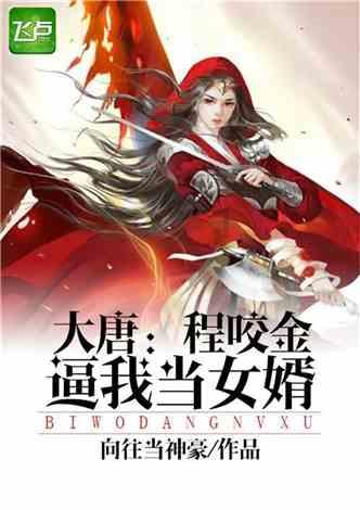 为什么欧洲王室喜欢“近亲结婚”,哈布斯堡家族甚至因此灭绝