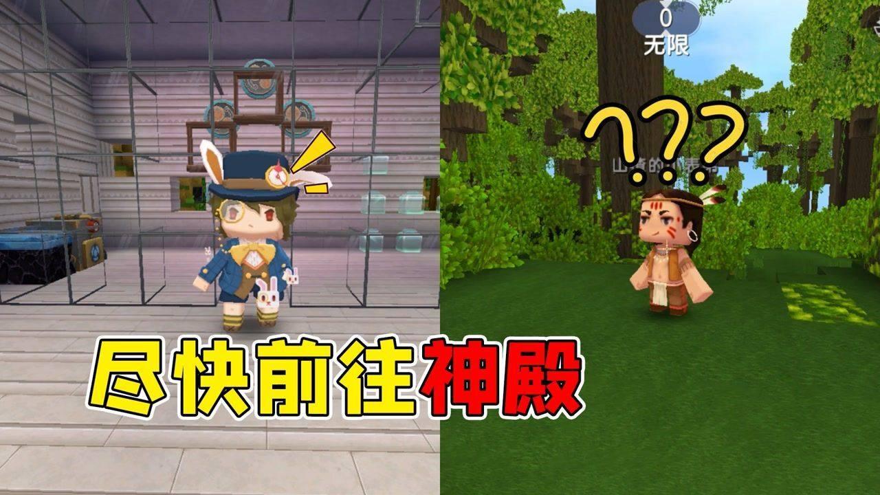 罗马诺：拉基蒂奇即将加盟沙特青年人俱乐部，预计周一前往沙特