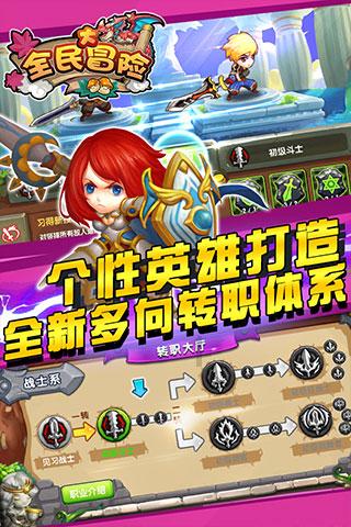 有哪些适合在大学宿舍使用的平价厨具餐具？游戏画面
