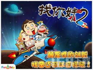 瞭望|多维发力解急需紧缺人才之“渴”