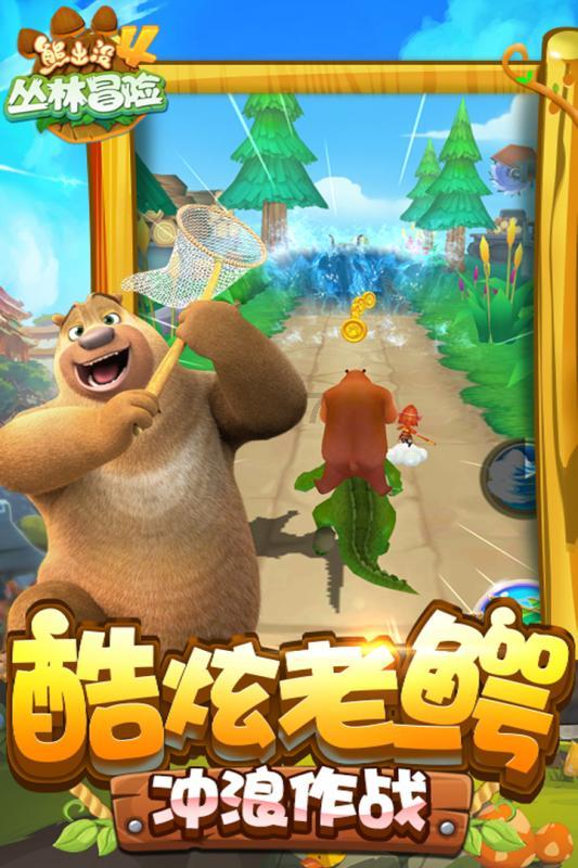 苏丹冻结其在东非政府间发展组织的成员资格
