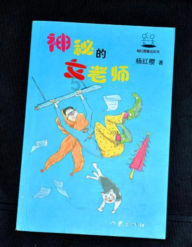 中餐厅之小凯厨神
