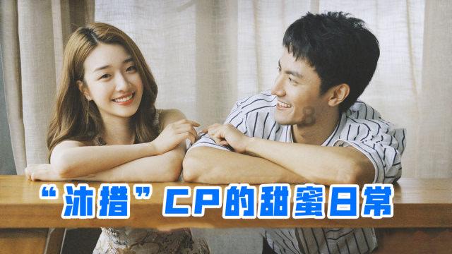 挺进地牢