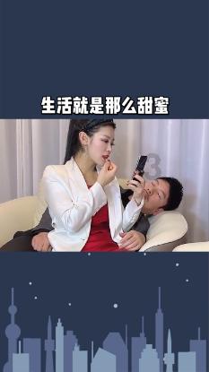 4x=2y+40解方程？游戏画面