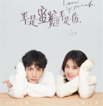 森迪公主快乐的一天