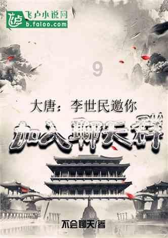 《要久久爱》全员演技过关,唯有一人拉胯,杨紫也带不动