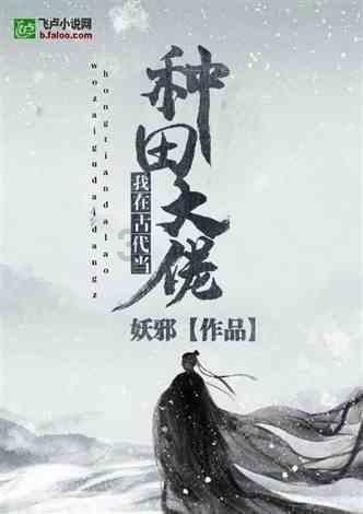 一双皮鞋105元，一件衣服的价钱是鞋子的2倍买一双鞋子和一件衣服多元（解方程）？游戏画面