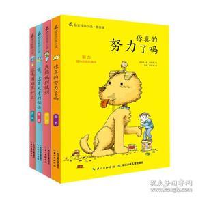 小猫钓鱼游戏龙王版有船