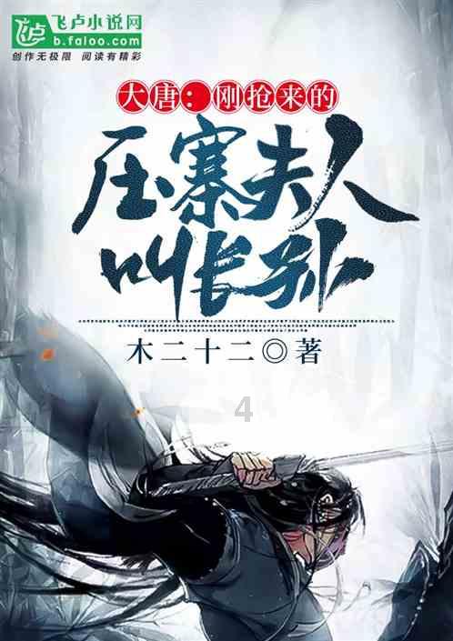 “色即是空”到底是什么意思？游戏画面