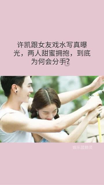 你知道什么样子男人让人厌恶？游戏画面