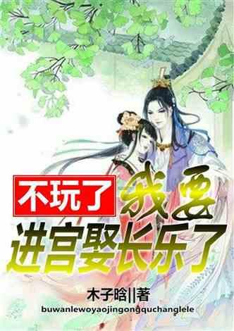 月光影视