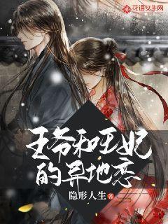 日常照片拼图
