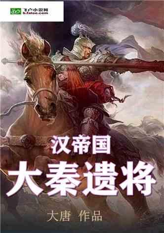 著名画作拼图