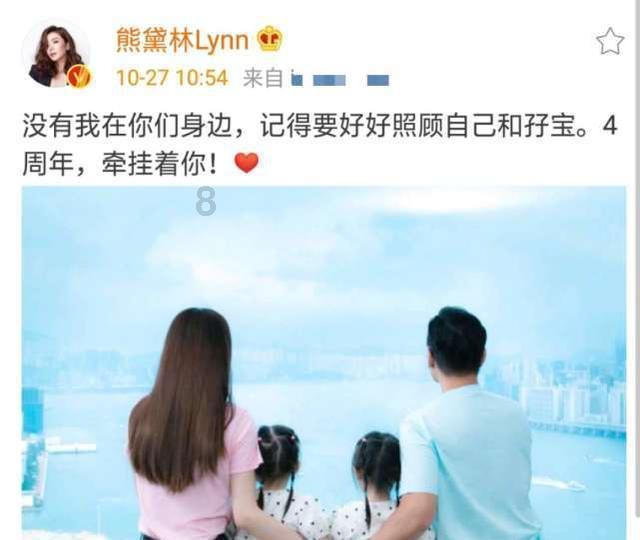 虫虫助手下载