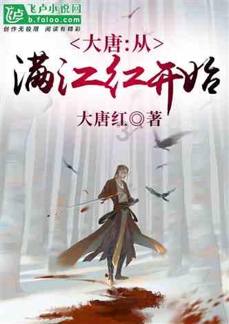 胡歌老婆客串《繁花》引争议,长相普通遭网友吐槽,跟前任没法比