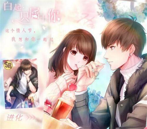 救援受困的向导