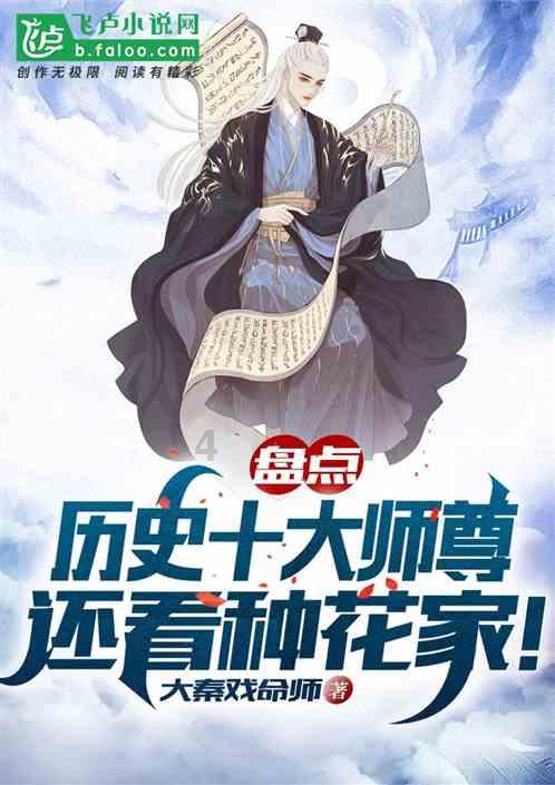 88影视