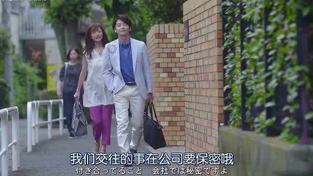 _江苏法治报_2024年01月31日A06