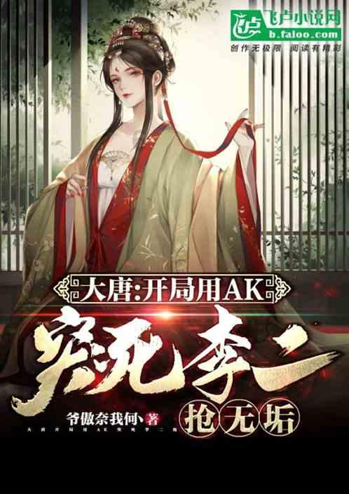 报名开始啦！2024年首次全民齐参与活动来啦~