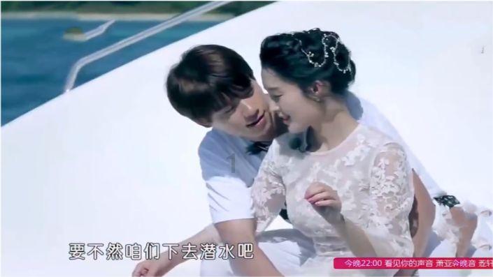 春雨直播app