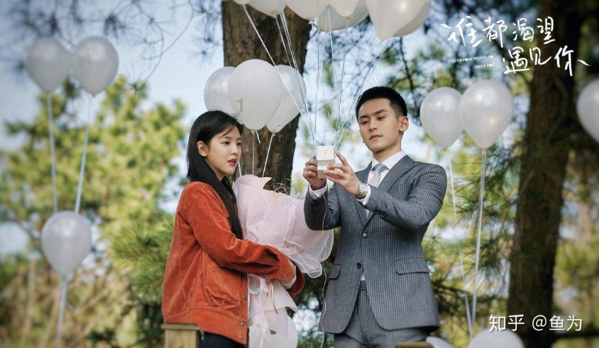 救援小绿龙