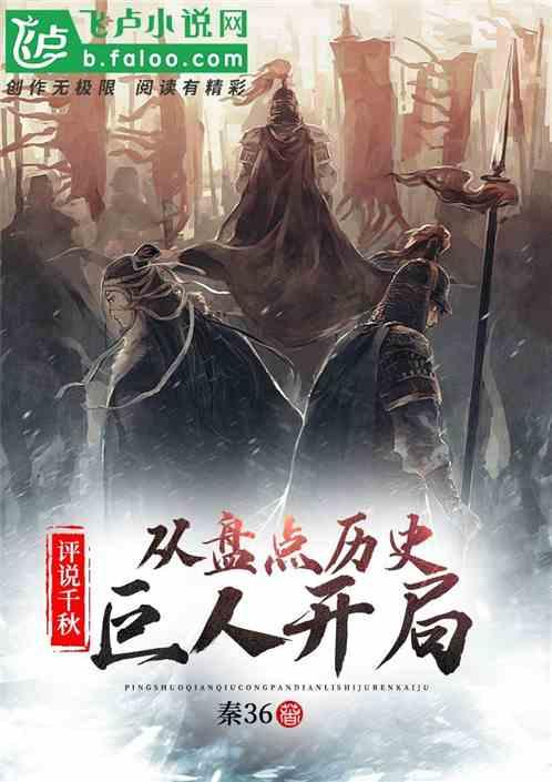 全民烧脑3去广告版