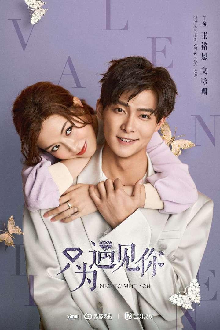 西安曲江文旅2023年预盈1700万至2300万 同比扭亏