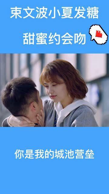 西瓜地逃生