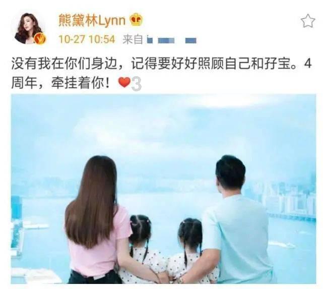 当一个女人说你会被社会淘汰时这意味着什么
