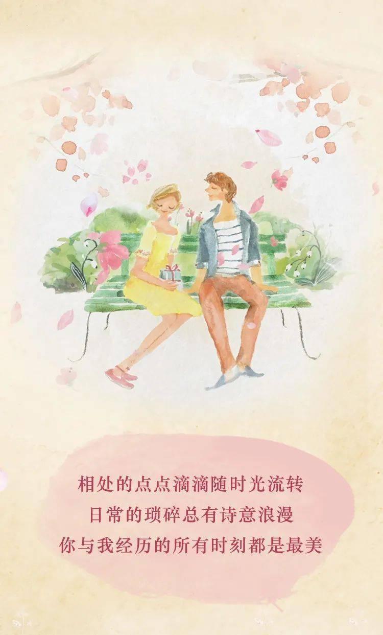 梦想牧场